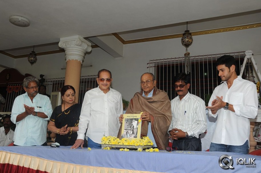 Adurthi-Subba-Rao-Book-Launch